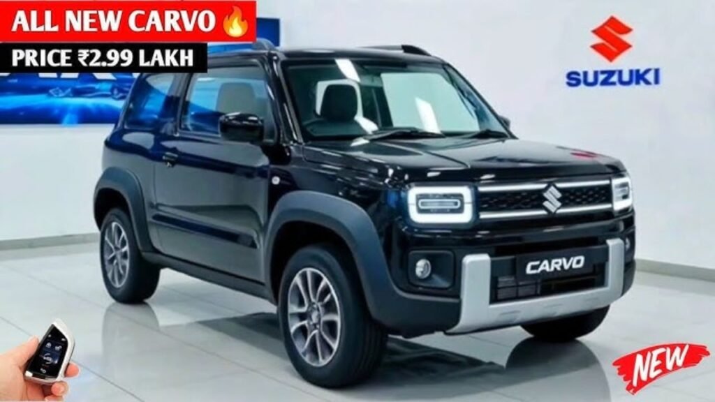 2026 Maruti Cervo